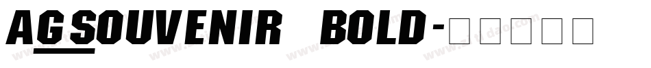 AG_Souvenir Bold字体转换